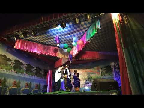 Ramdi pul pari mayalu gauma (salaijo)