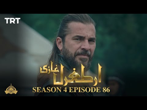 Ertugrul Ghazi Urdu | Episode 86 | Season 4