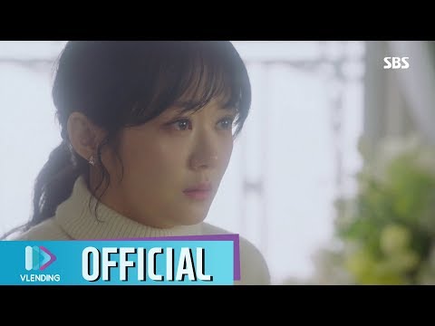 Video thumbnail for 낮은 목소리 (The Murmuring)