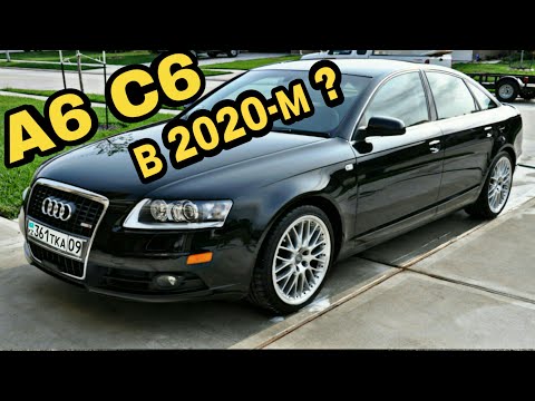 Первый владелец и 110 тыс. пробега. Она так же хороша? Особенности Audi A6 C6 Quattro Обзор А6 С6