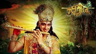 Mahabharat Krishna 8d songs