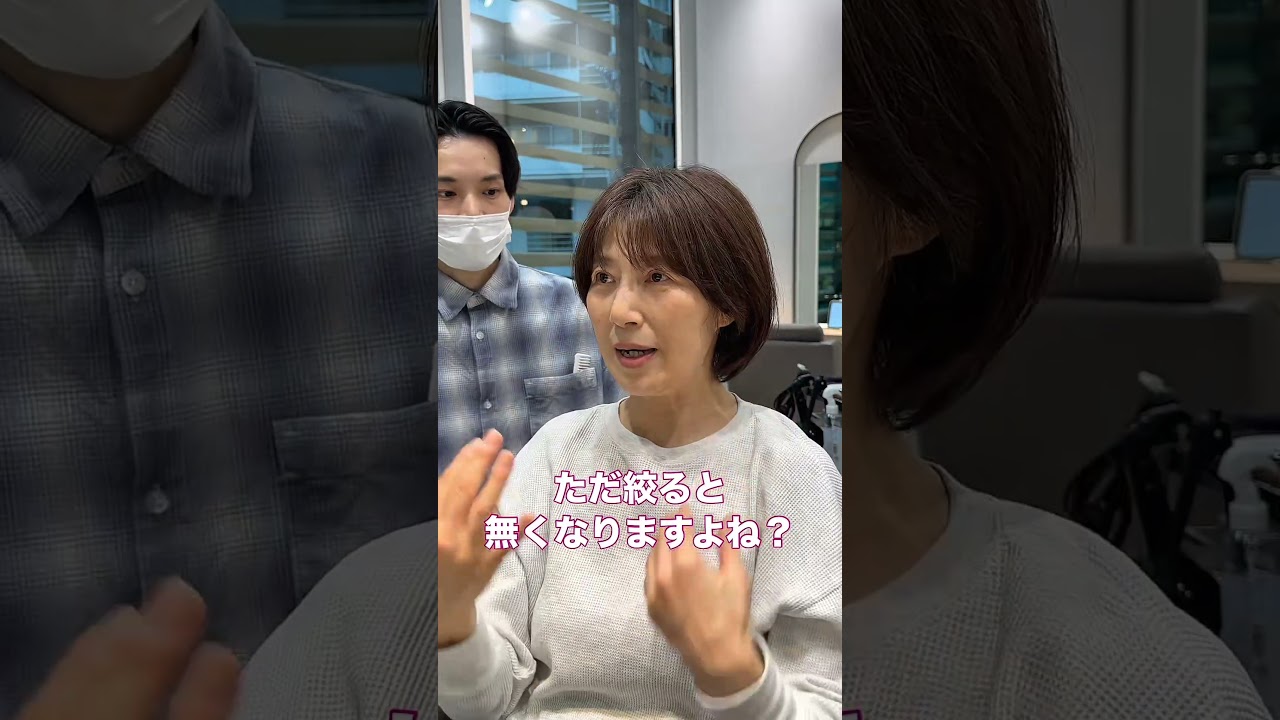 ご予約は概要等のネット予約からお待ちしてます！ #似合わせカット #ショート #40代髪型 #40代ショート #美容 #大人ショート