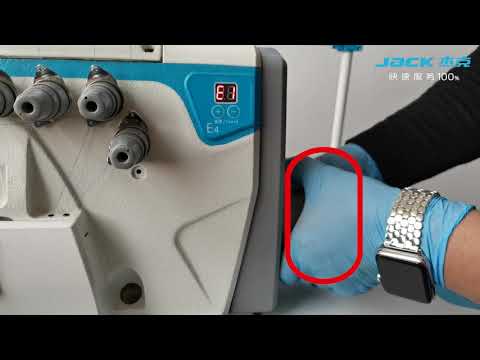 E4 Overlock| Error 1 MOTOR BLOCK FAULT Solution