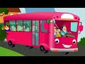 Wheels On The Bus Nursery Rhyme