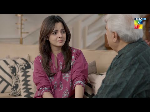 Goonj Episode 24 Promo - Friday at 08 pm [ Komal Meer, Mirza Gohar Rasheed & Feroz Kadri ] - HUM TV