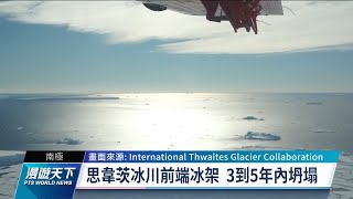 Re: [問卦] 美國一直戳中國開戰是想幹嘛？