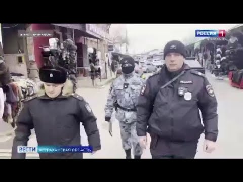 Military investigators from the Russian Investigative Committee conducted another raid on one of ...