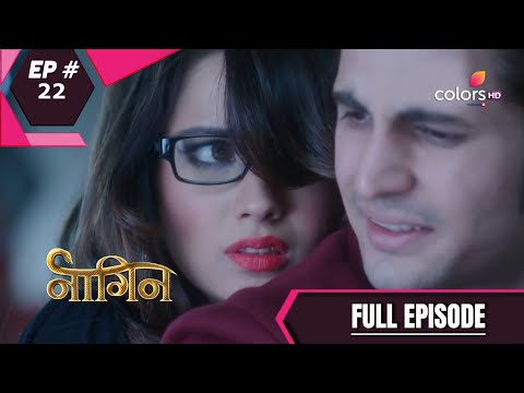 Naagin - Season 1 | नागिन | Episode 22