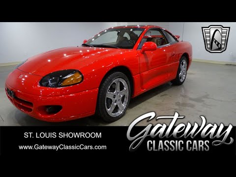 1996 Dodge Stealth (CC-1942899) for sale in O'Fallon, Illinois
