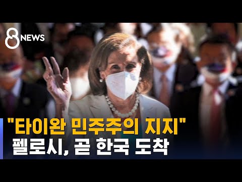 아이콘