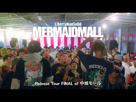 LNS2ndEP “MERMAIDMALL” Release Tour Final at 中城モール