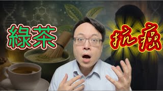 18 Longevity Secrets to Live a Healthy 100 Years