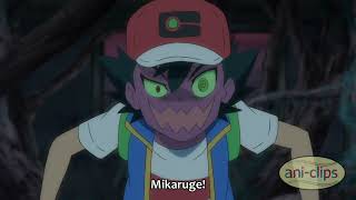 Ash's Scary Face - Pokemon Journeys