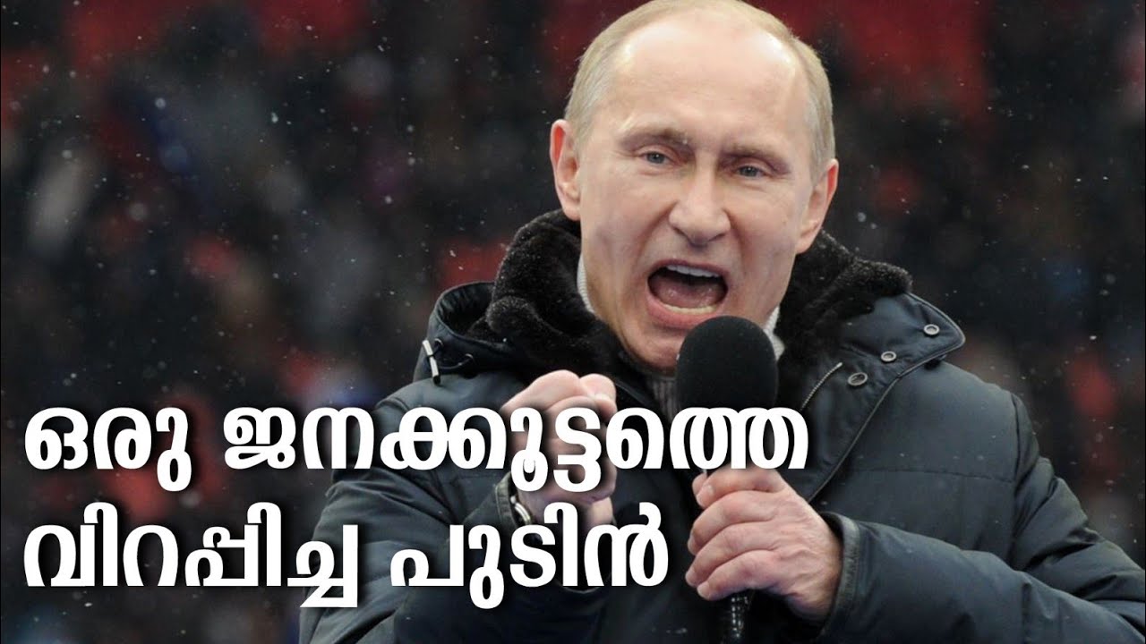 HisStory | Vladimir Putin - 03 | Safari TV