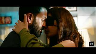 Bramham  kissing scene 😘  HD  Prithviraj Sukuma