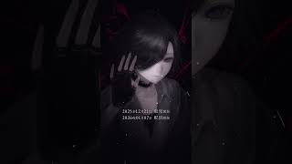 ｢愛してると言って。｣