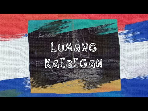 Miniatura de Lumang Kaibigan