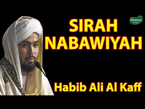 [LIVE] SIRAH NABAWIYAH - Habib Ali Zainal Abidin Al Kaff | PART 1