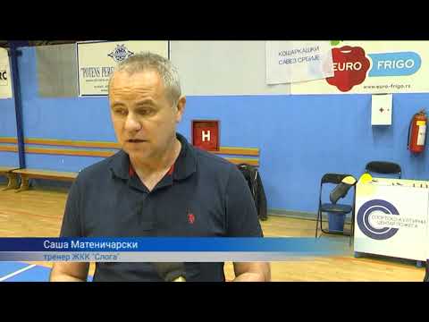 Kosarka zene Sloga Karaburma rezultat utakmice   05 04 2022