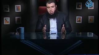 صورة واعلموا أن الله سميع عليم |ح13| فاعلم | د.شريف طه يونس