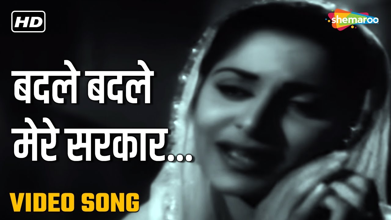 repeat movie image - 2