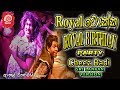 royal-birthday-party-song-cheez-badi-sippi-version-17-08-2019