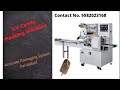Product Video