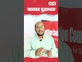 मालाबार युद्धाभ्यास Kamlesh Sir Competition Community Currentaff
