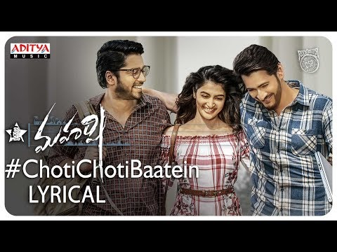 Choti Choti Baatein Lyrical Video Song