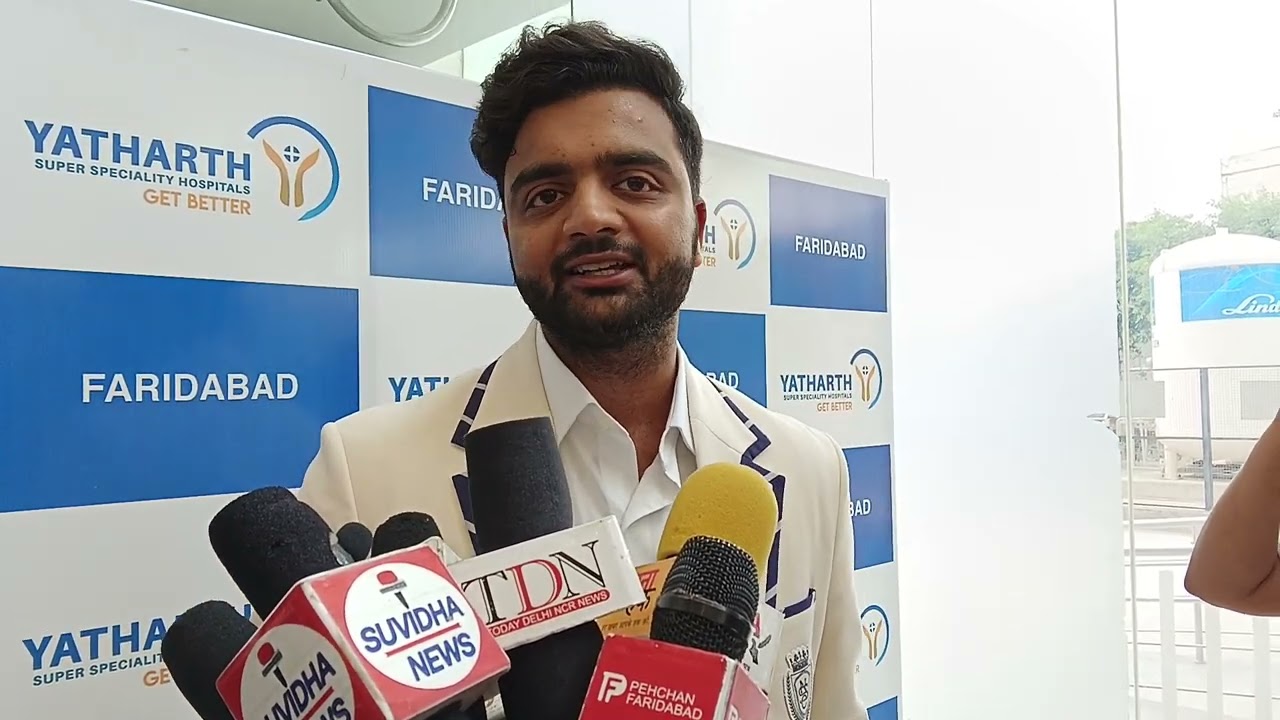 Now yatharth hospital open in Faridabad