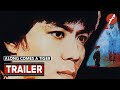 Along Comes A Tiger 1977 血玉 Movie Trailer Far East Films