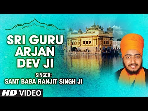 Sant Baba Ranjit Singh Ji - Saakhi- Sri Guru Arjan Dev Ji (Live Recording on 02.05.2004)