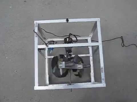 Inertial Propulsion Test Unit - Failure