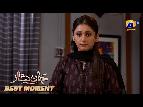 Jaan Nisar Episode 17 | 𝐁𝐞𝐬𝐭 𝐌𝐨𝐦𝐞𝐧𝐭 𝟎𝟐 | Danish Taimoor - Hiba Bukhari - Haroon Shahid - Har Pal Geo