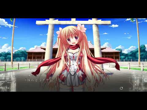 Fortissimo EXA//Akkord:Bsusvier - Scene 38 Part 1