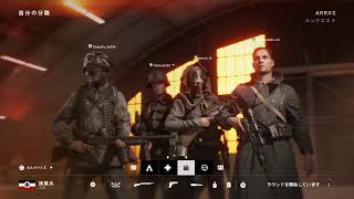 [BF5]ショットガンす～き？