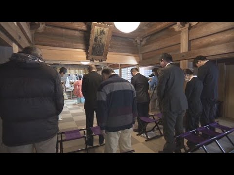 YouTube Video 静岡市の草薙神社で新嘗祭　県内で生産されたコシヒカリが奉納