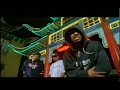 2  ON DA ROAD FEATURING SHYHEIM  (RE-UP) WU CHRONICLES CH 2