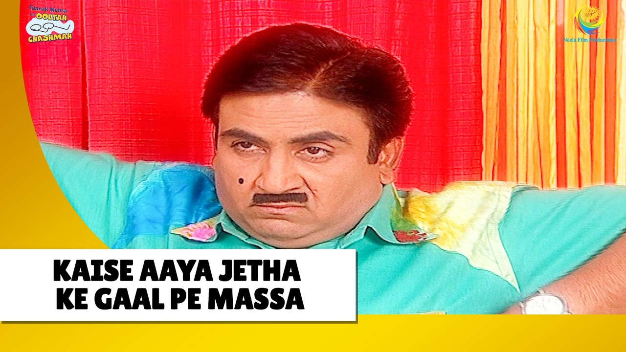 Kaise aaya Jetha ke gaal Pe Massa !  #tmkoc #funny #jethalal #daya #shortsfeed #comedy