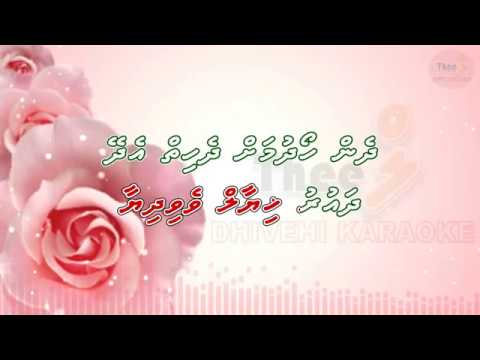 Loibeh loibah fidhaavegen by Theel dhivehi karaoke