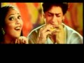 Phir Bhi Dil Hai Hindustani Mpg