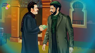 قصة رائعة جدا قام هذا الشاب بأخذ مال من شركة صديقه دون أن يخبره والمفاجأة لما جاء يسأله عن السبب