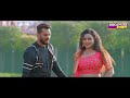 मेरे हस्बैंड की शादी है Khesari Lal Yadav FULL Bhojpuri Movie 