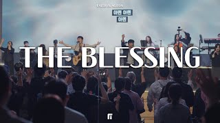 THE BLESSING (FIA.ver) - 피아워십