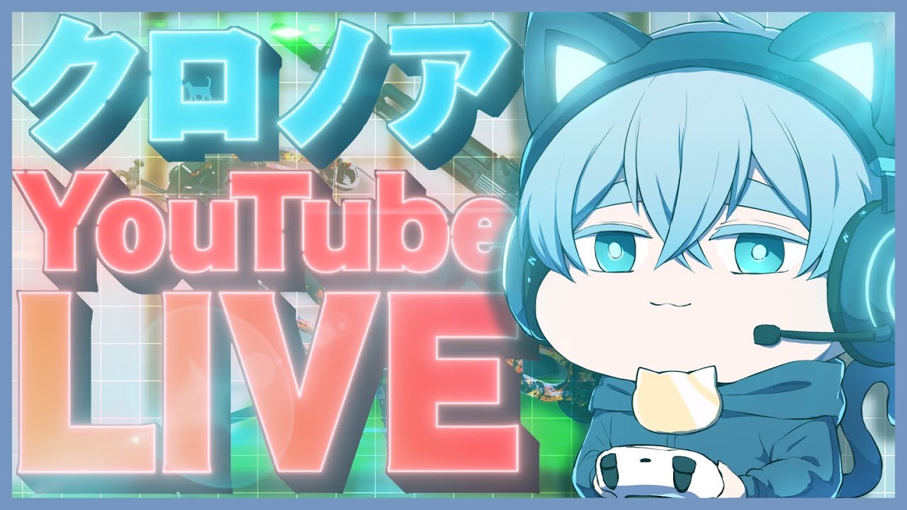 【GOOSE GOOSE DUCK】アトミルメンバーでアヒル人狼！！