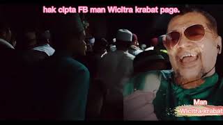 Download lagu Keinsafan - man Wicitra krabat at Matif mp3