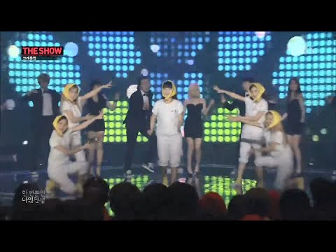 Crayon Pop - Uh-EE [Live Original Version]