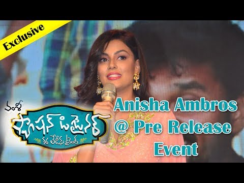 Anisha Ambros Speech at Fashion Designer So Ladies Tailor