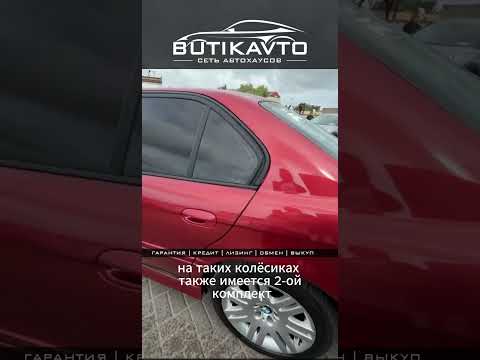 фото bmw 7 серии iii (e38) 0