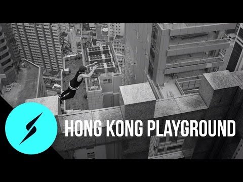 Hong Kong Playground